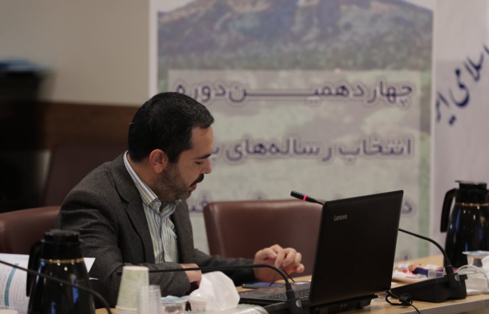 تقدیر از رساله‌های برتر