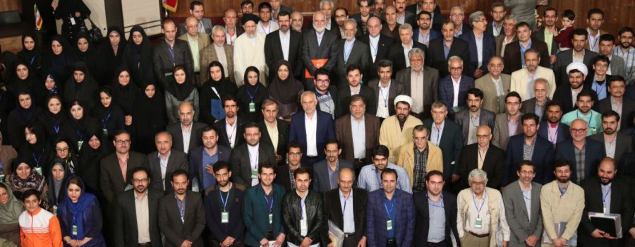 ششمین کنفرانس الگوی اسلامی ایرانی پیشرفت